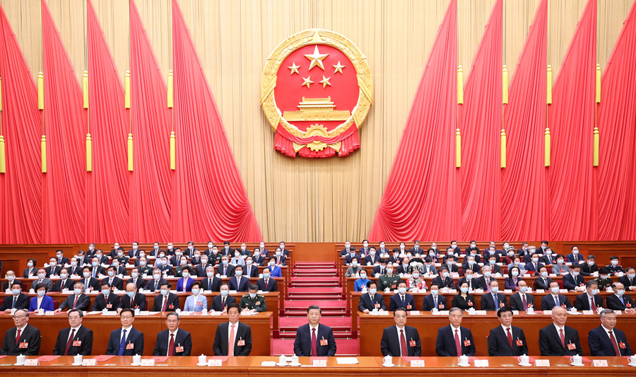 yy易游(中国)体育-米乐官方网站