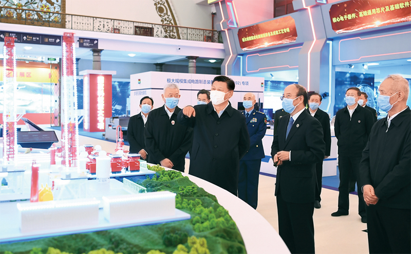 yy易游(中国)体育-米乐官方网站