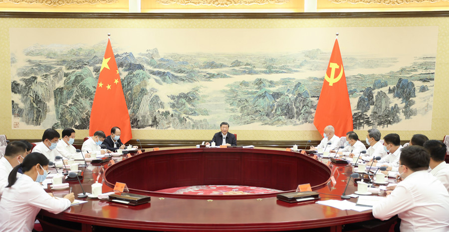 yy易游(中国)体育-米乐官方网站