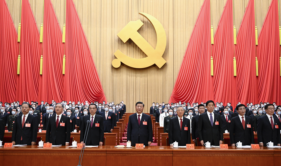 yy易游(中国)体育-米乐官方网站