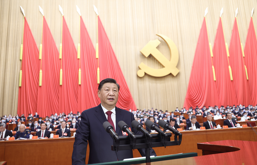 yy易游(中国)体育-米乐官方网站