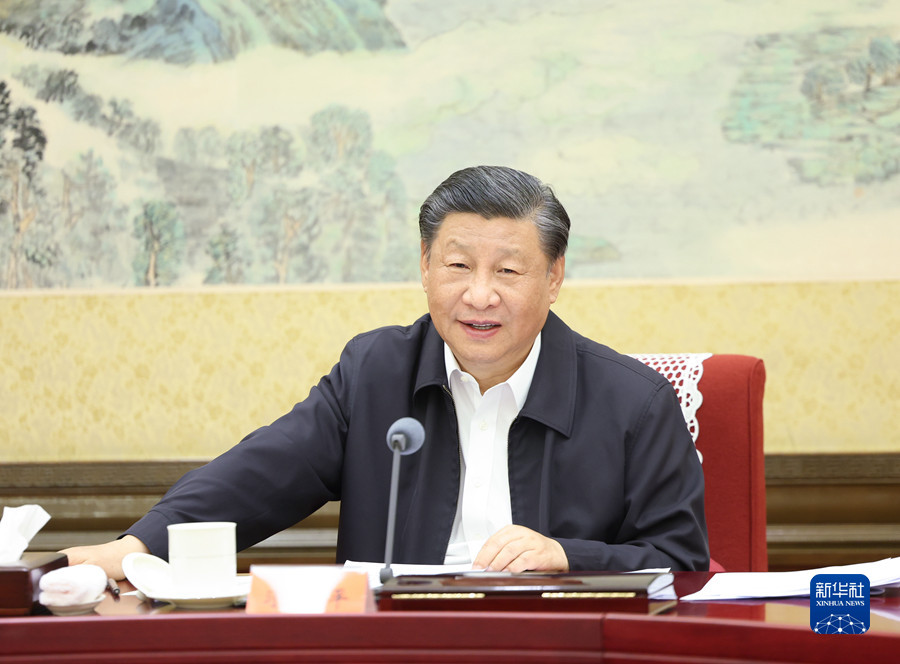 yy易游(中国)体育-米乐官方网站